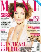 Соционический ТИМ Божены Рынска
